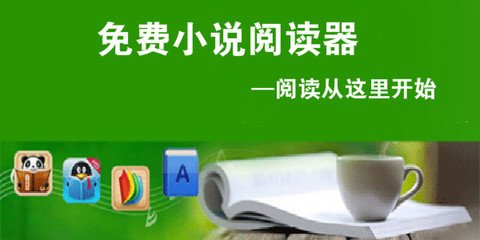 红手指云手机下载官网